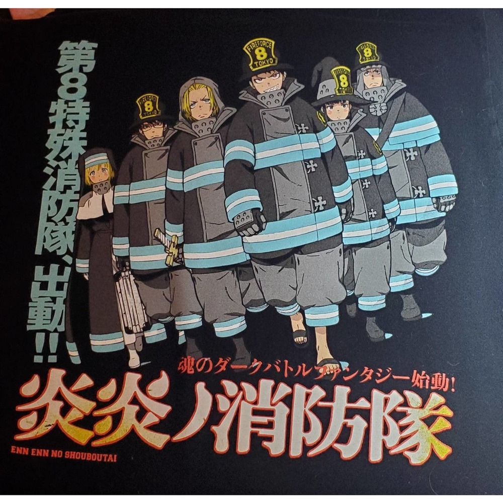 Fire Force Anime Kanji Manga Men's Company 8 T Shirt